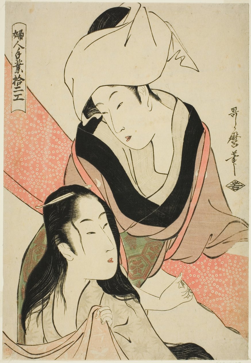  av Kitagawa Utamaro