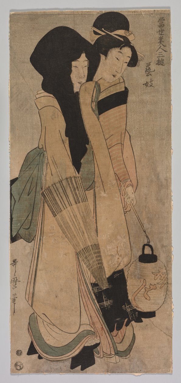 Samtidige skjønnheter, tredje blad av Kitagawa Utamaro