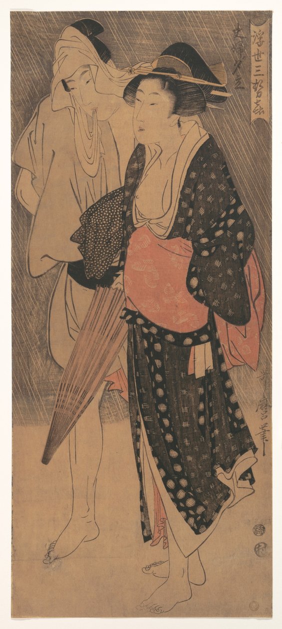 Par i en kveldsbyge, fra serien «Tre kveldsfornøyelser i den flytende verden» av Kitagawa Utamaro