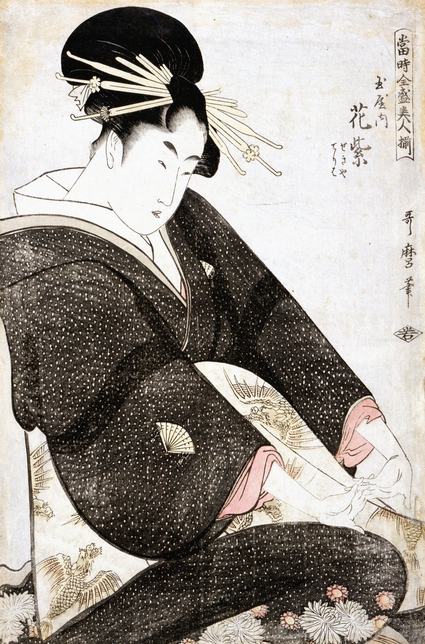 Kurtisanen Hanamurasaki fra Tamaya av Kitagawa Utamaro