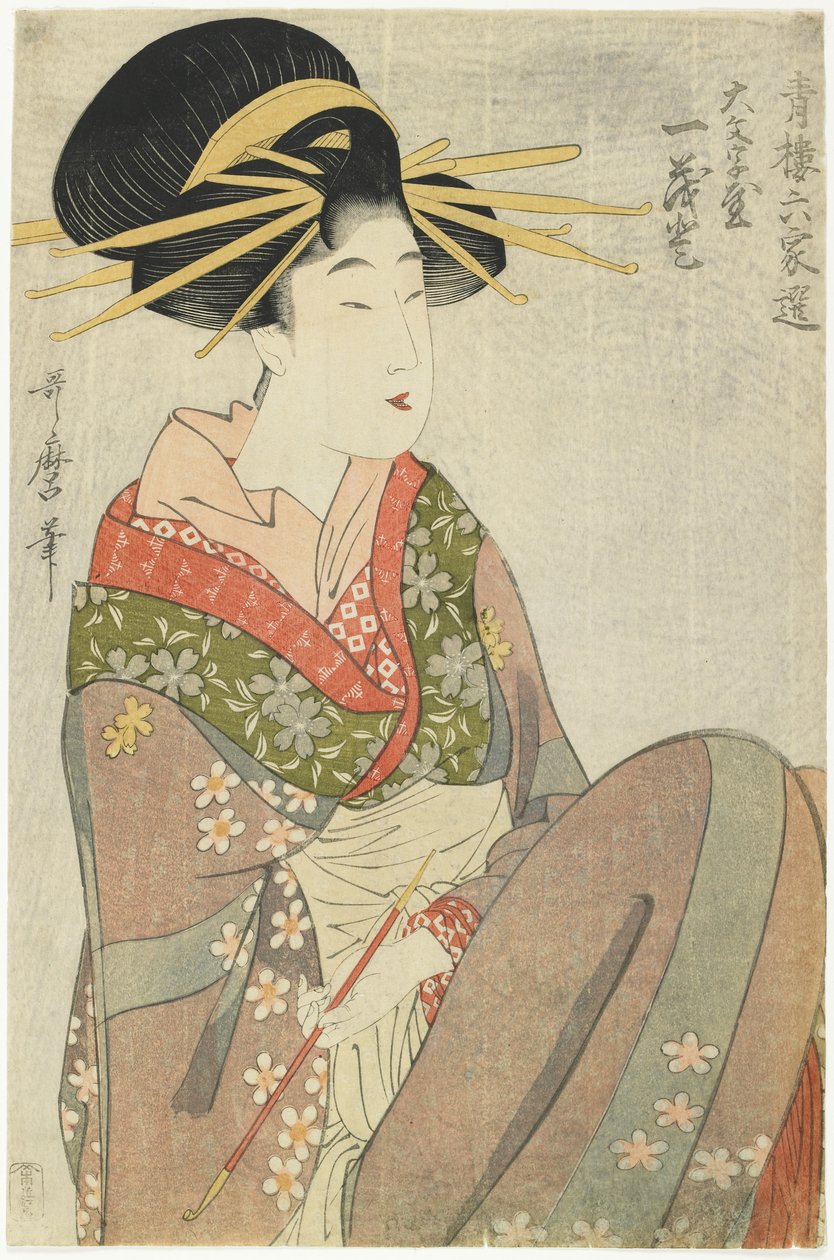 Courtesan Hitomoto of the Daimonjiya House, 1801-1802 av Kitagawa Utamaro