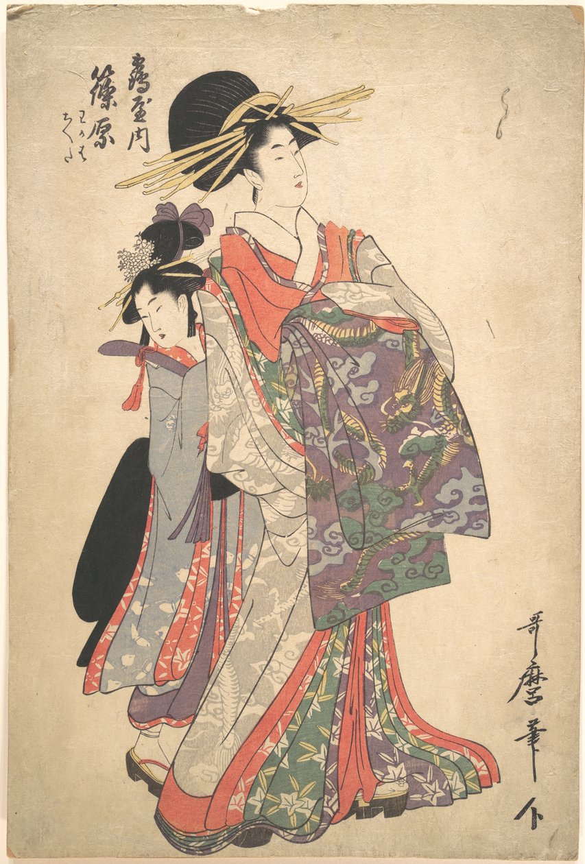 Kurtisane, Shinohara og kamuro fra Tsuruya av Kitagawa Utamaro