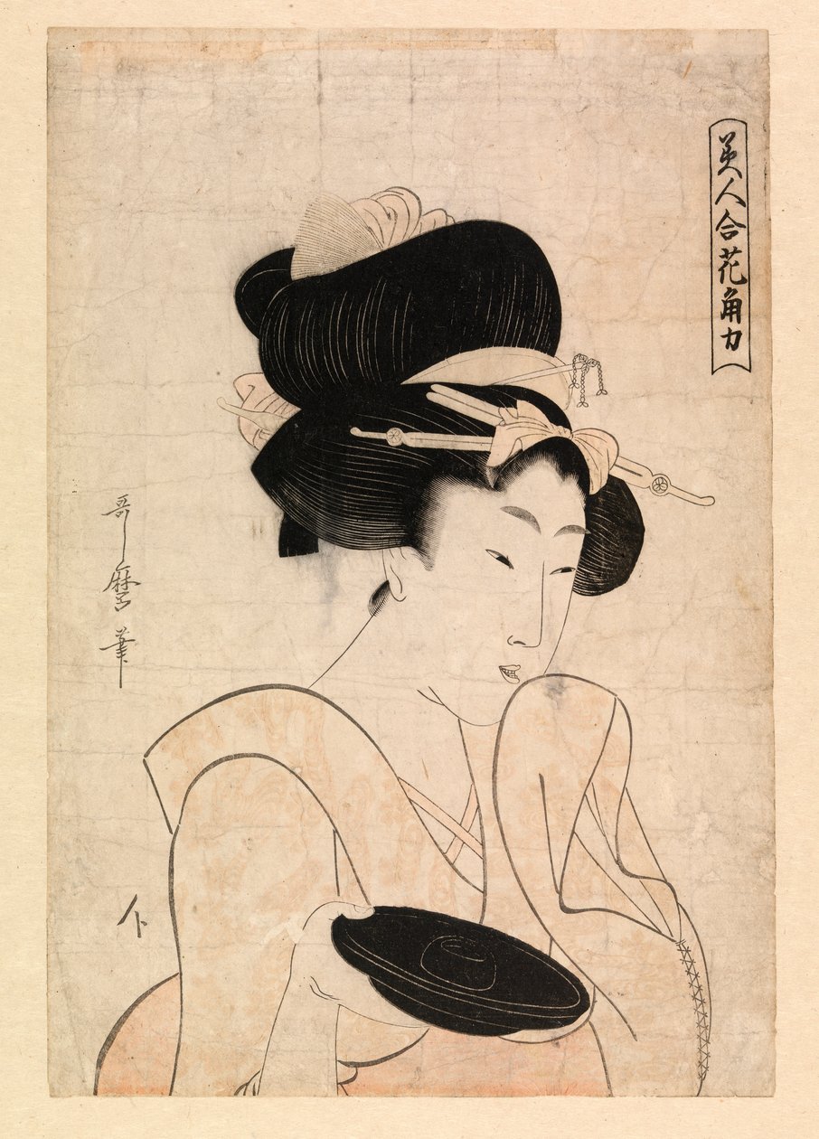 Courtesane holder en sakekopp, ca. 1790-1806 (fargetresnitt) av Kitagawa Utamaro