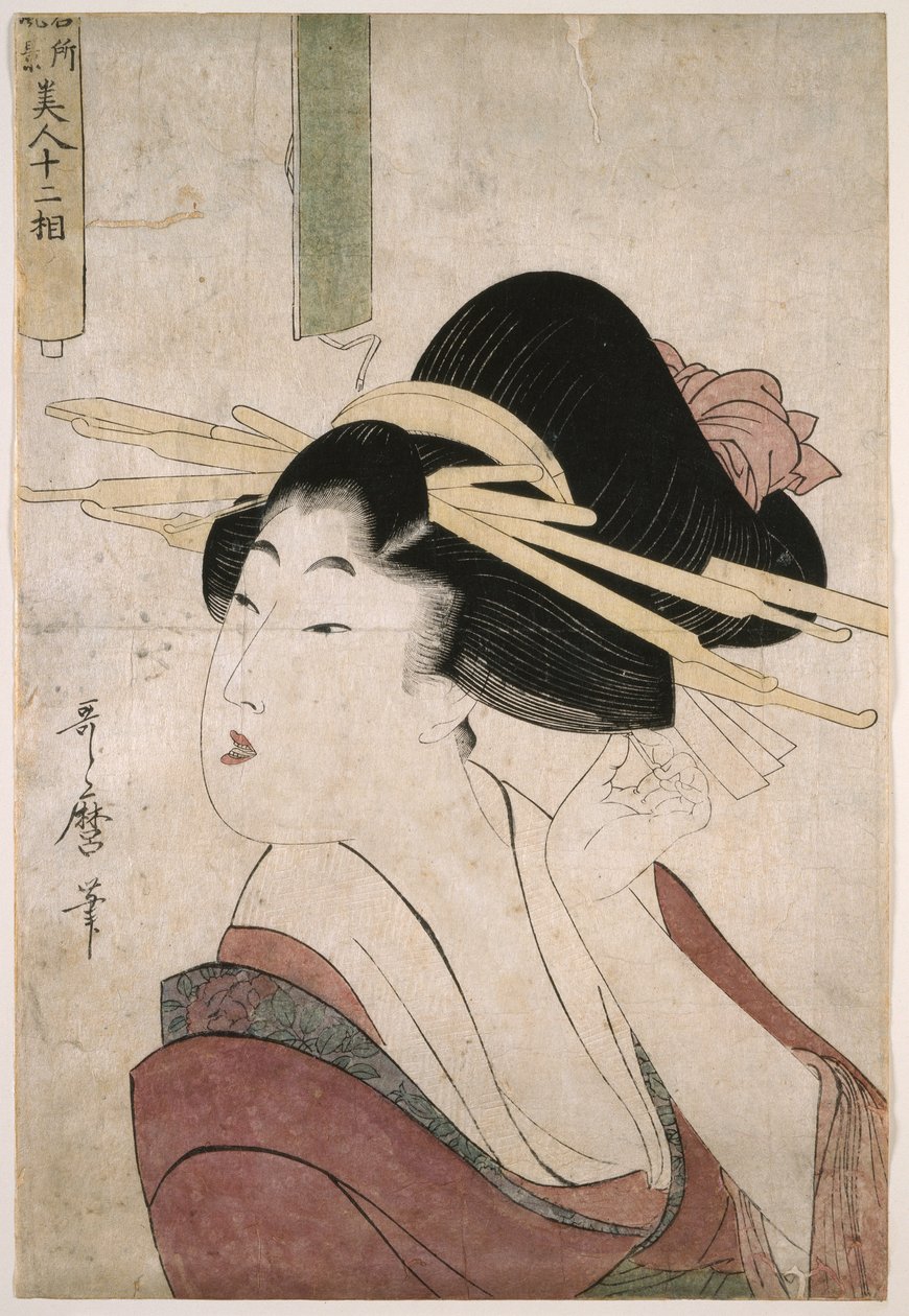 Courtesane som setter en nål i håret (uten en inskripsjon i den delvis utrullede rullen) av Kitagawa Utamaro