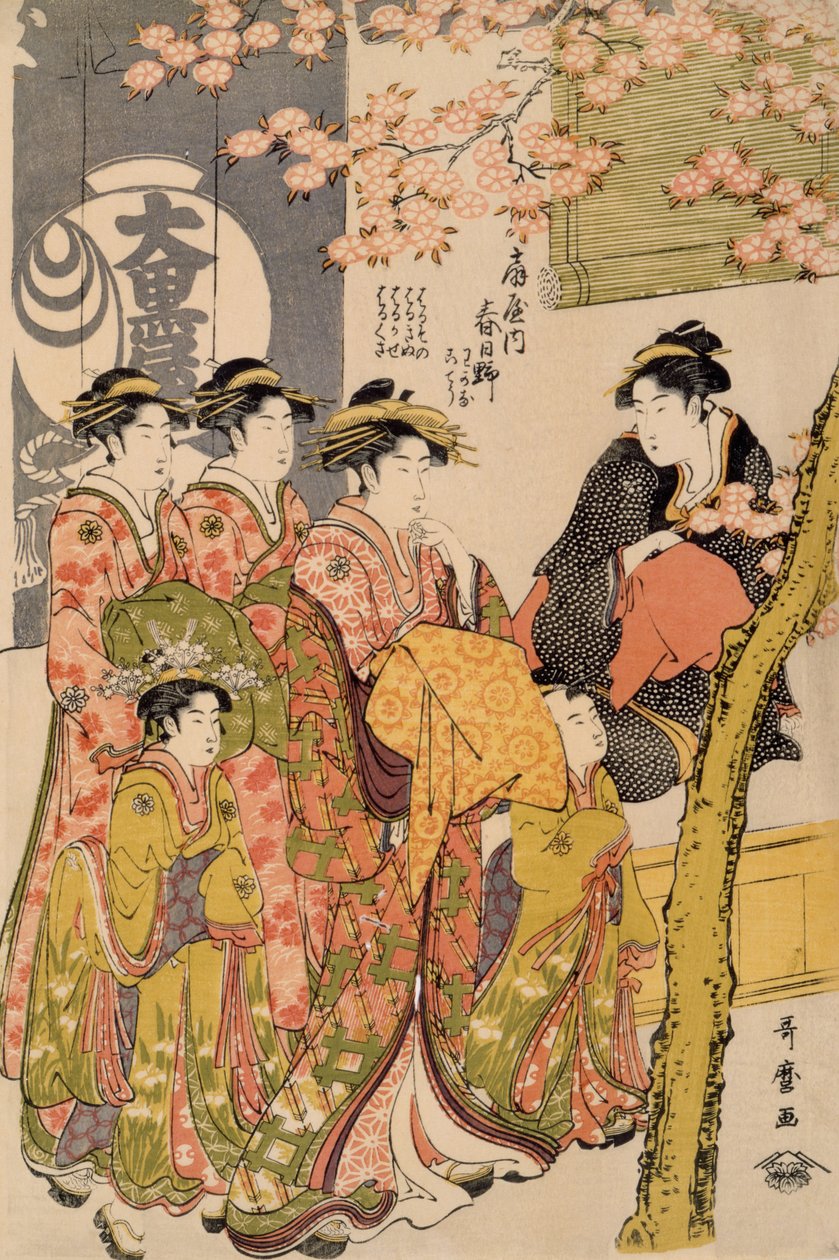 Kurtisaner som rusler under kirsebærtrær før Daiko, ca. 1789 (oban tate-e treblokktrykk, farge på papir) (detalj av 203664) av Kitagawa Utamaro