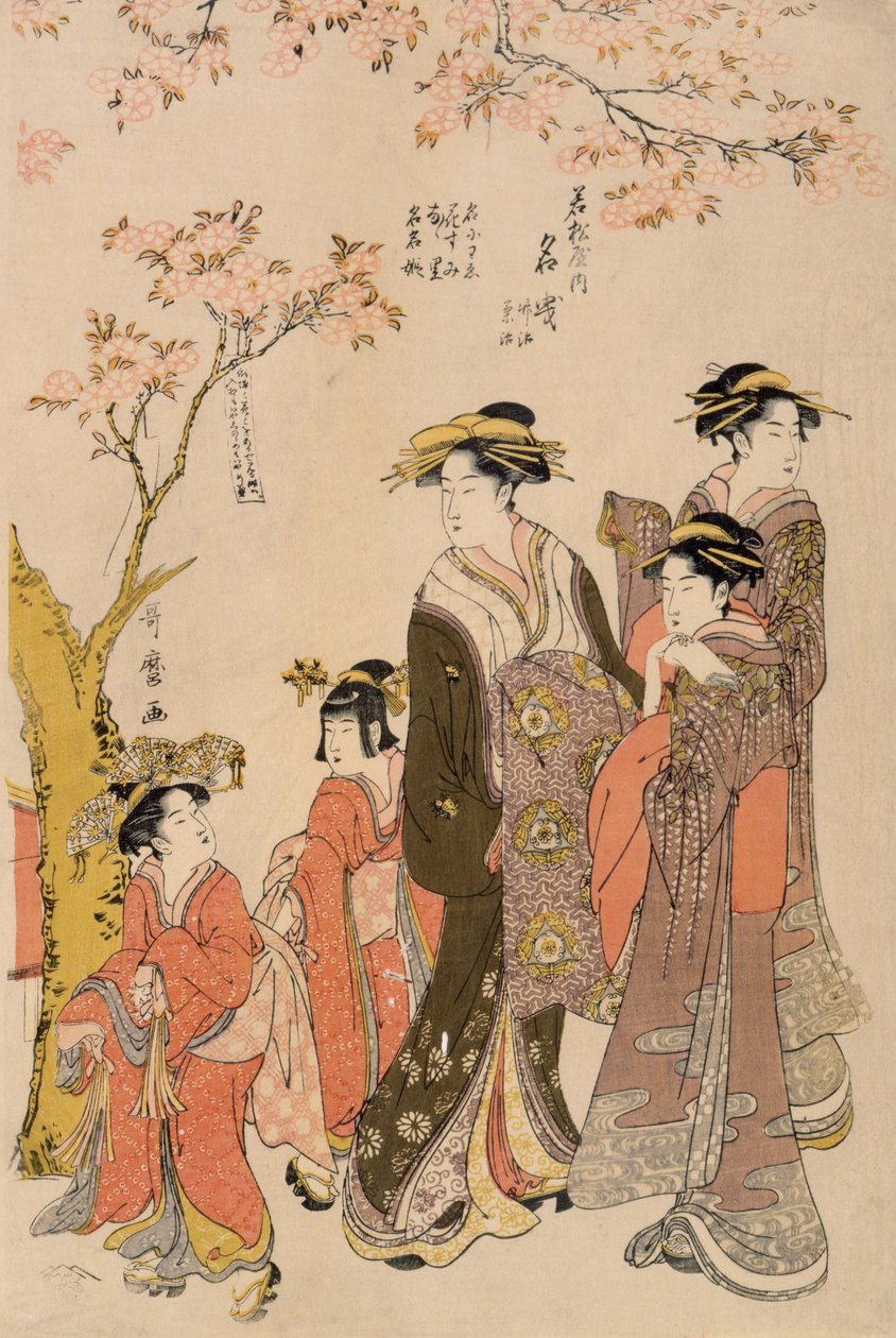 Courtesaner som rusler under kirsebærtrær, ca. 1789 (treblokktrykk) (detalj av 203664) av Kitagawa Utamaro