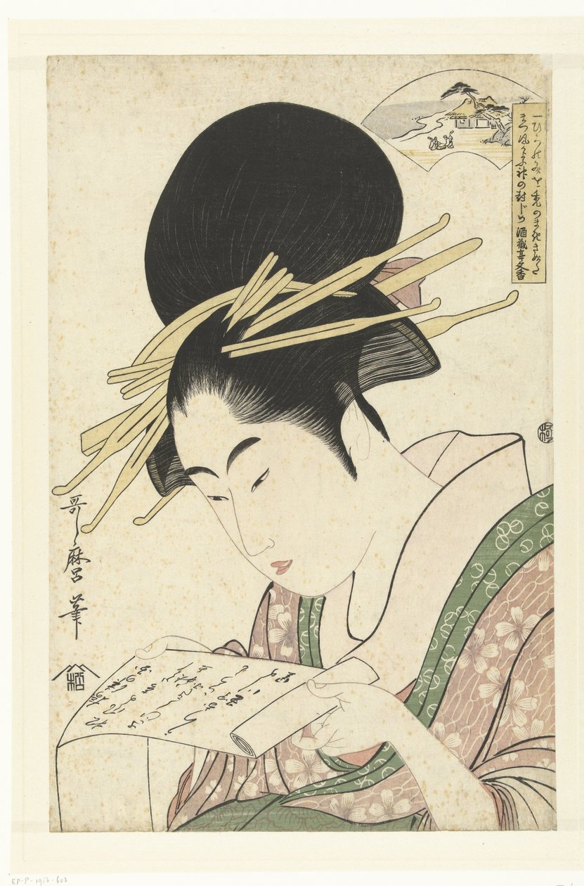 Courtesan og Toi Tama-elven The Six Tama Rivers (serietittel) av Kitagawa Utamaro
