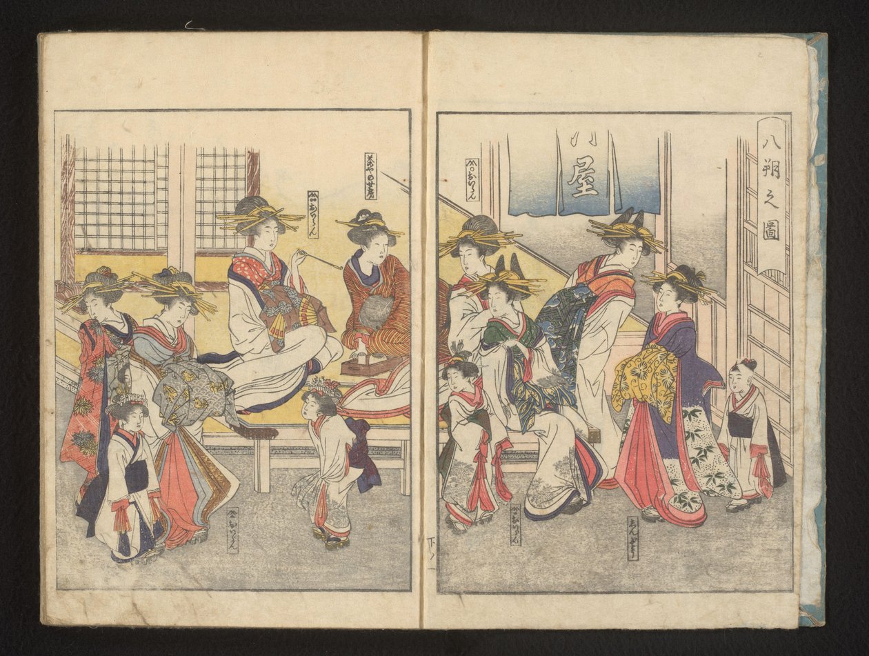 Kurtisaner i et rom av Kitagawa Utamaro