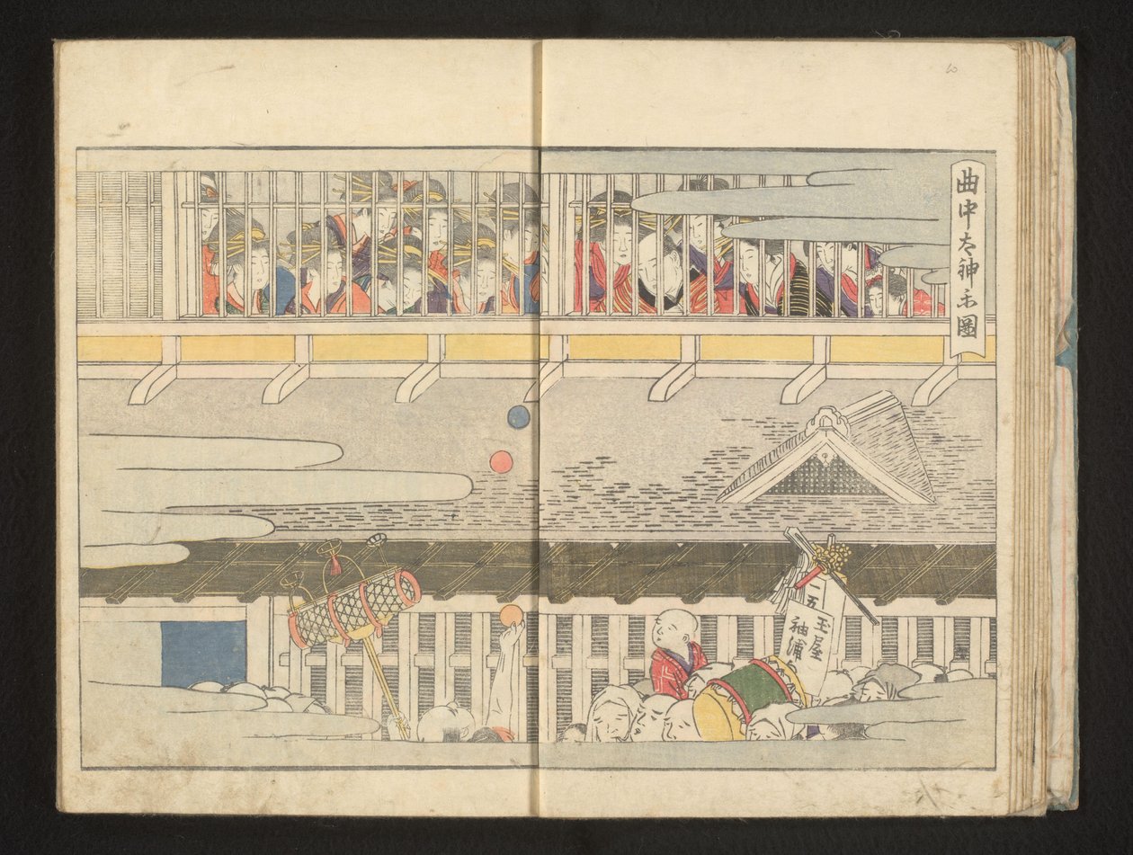 Andre etasje på et bordell av Kitagawa Utamaro