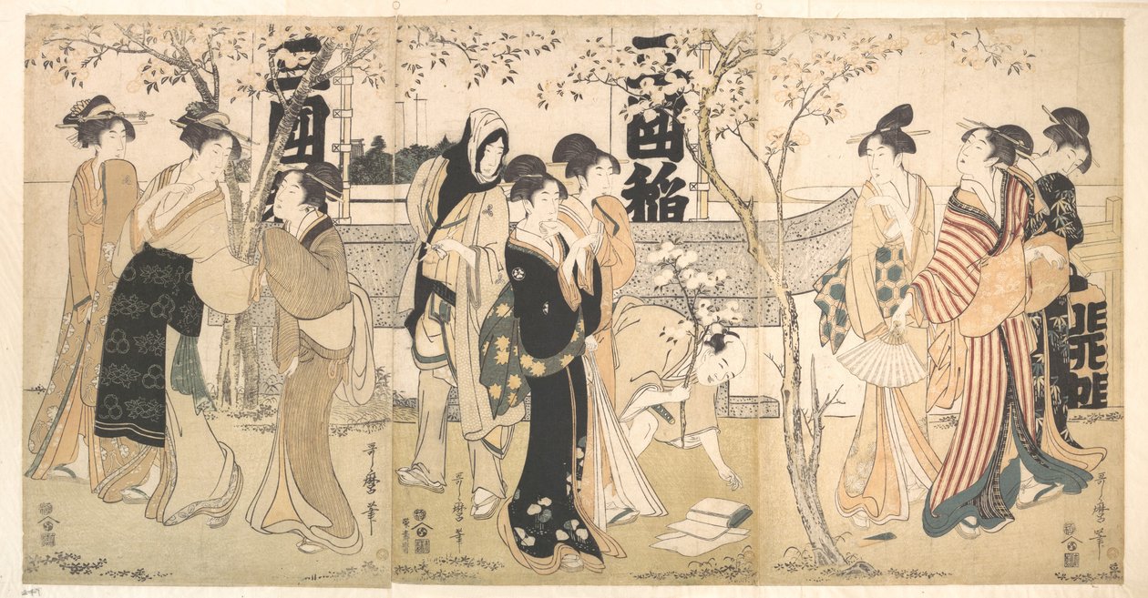 Utstilling av skatter ved Mimeguri-helligdommen (Mimeguri jinja no onkaichō) av Kitagawa Utamaro