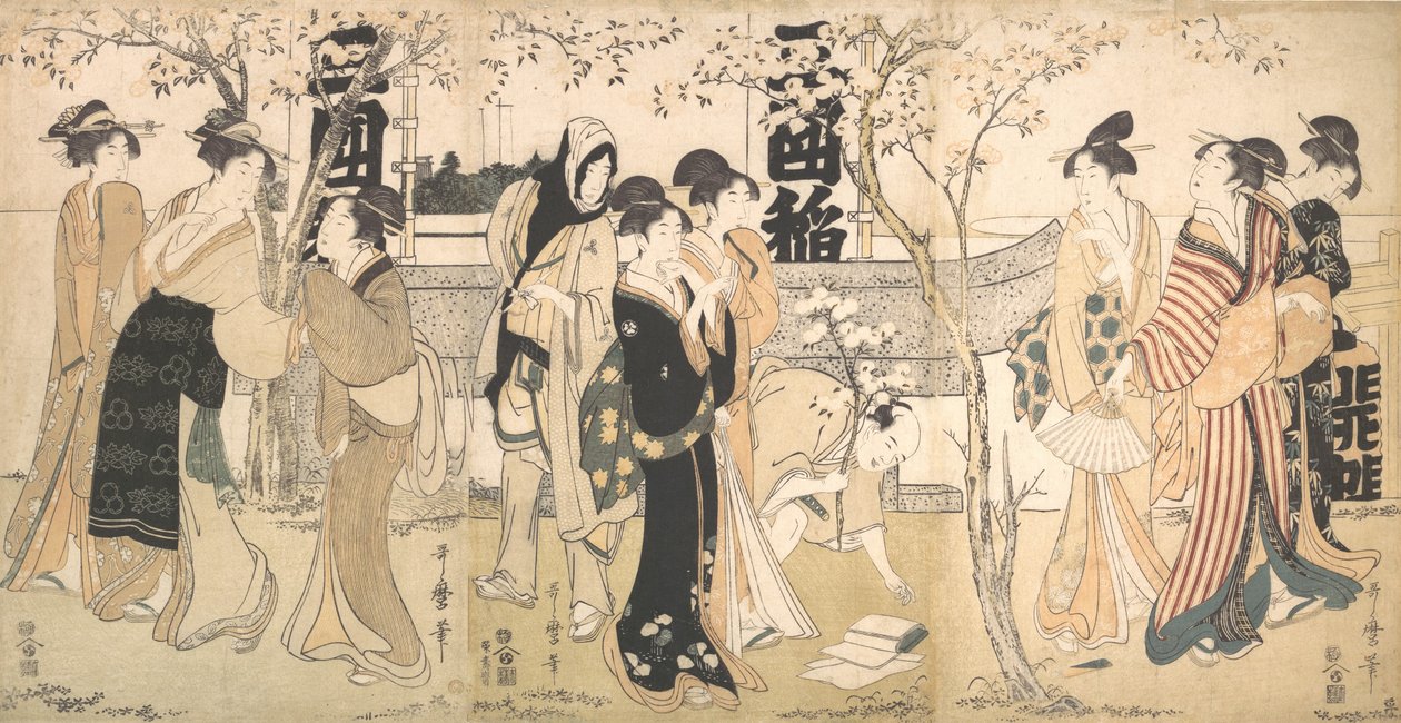 Utstilling av skatter ved Mimeguri-helligdommen Mimeguri jinja no onkaicho, 1799. av Kitagawa Utamaro