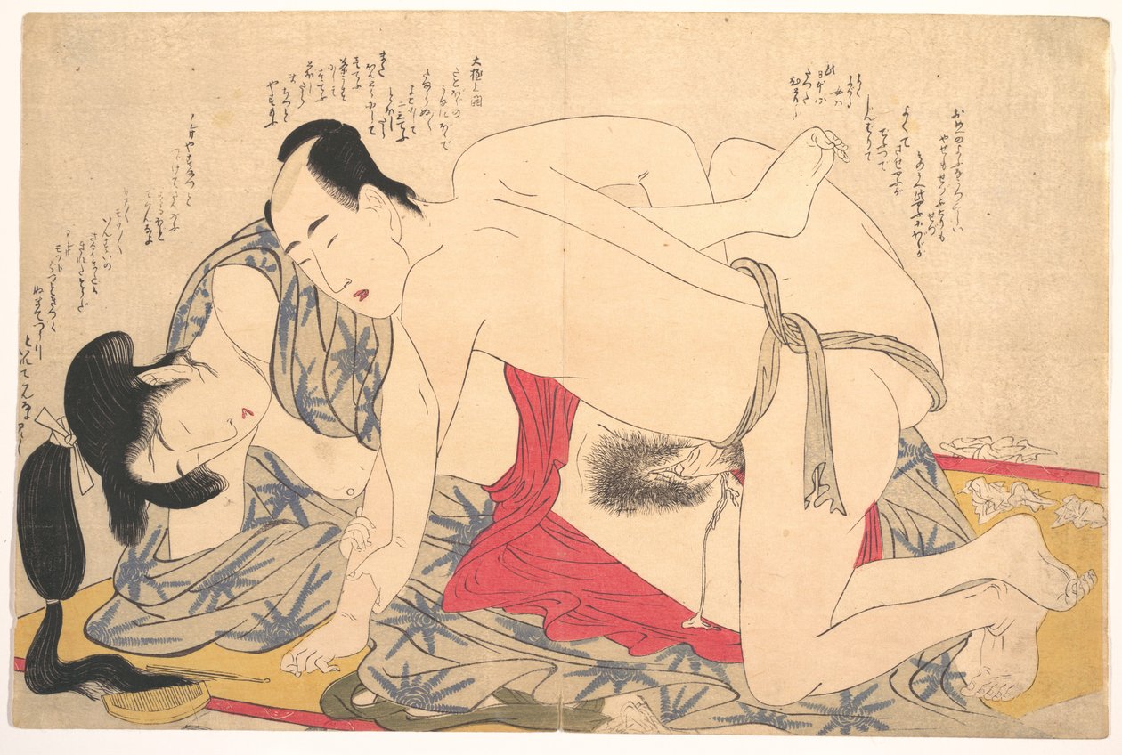 Erotiske trykk av Kitagawa Utamaro