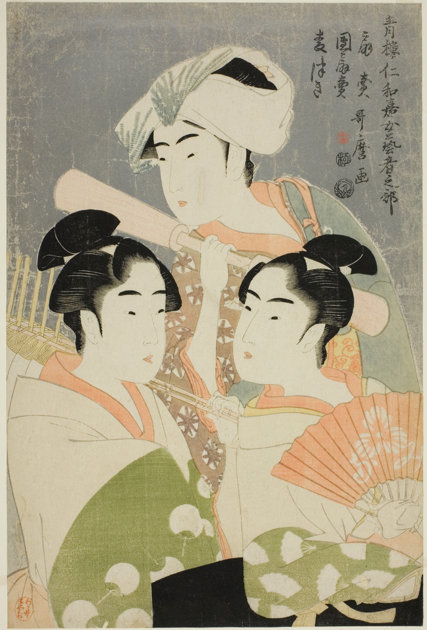 Folding Fan Seller, Round Fan Seller og Barley Pounder (Ogi-uri, uchiwa-uri, mugi-tsuki), fra serien "Female Geisha Section of the Yoshiwara Niwaka Festival (Seiro niwaka onna geisha no bu)" av Kitagawa Utamaro