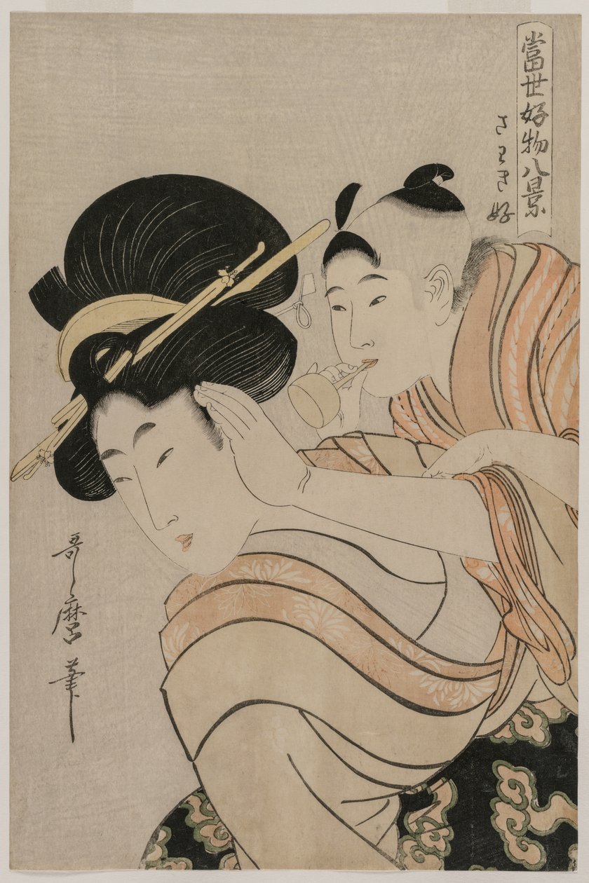 Fond of Noise fra serien Eight Views of Favorite Things of Todays World, sent på 1790-tallet. av Kitagawa Utamaro