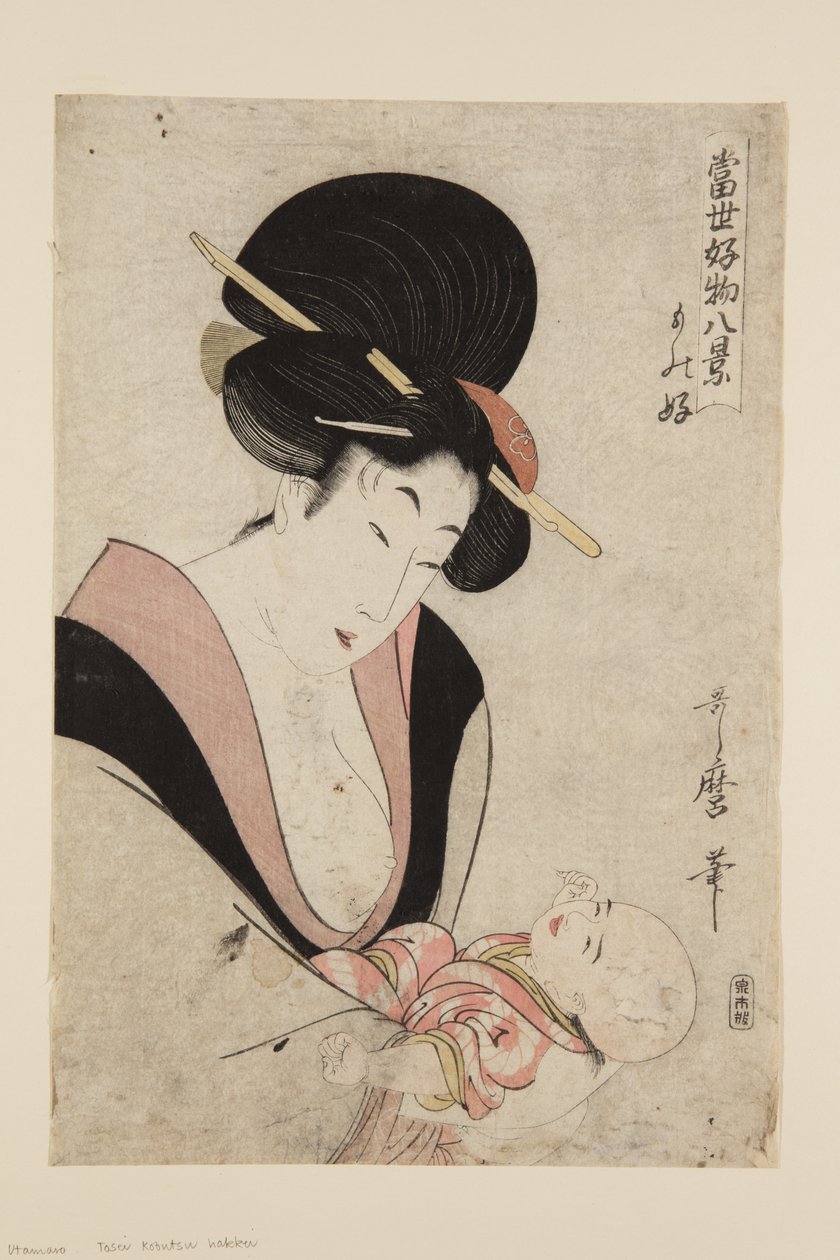 Glad i kjæledyr (Mono-zuki) (farget treblokktrykk) av Kitagawa Utamaro