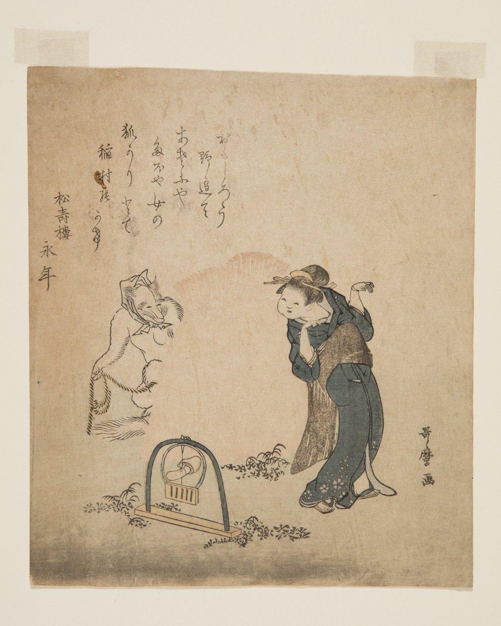 Fox Catching a Woman (treblokktrykk i farger) av Kitagawa Utamaro