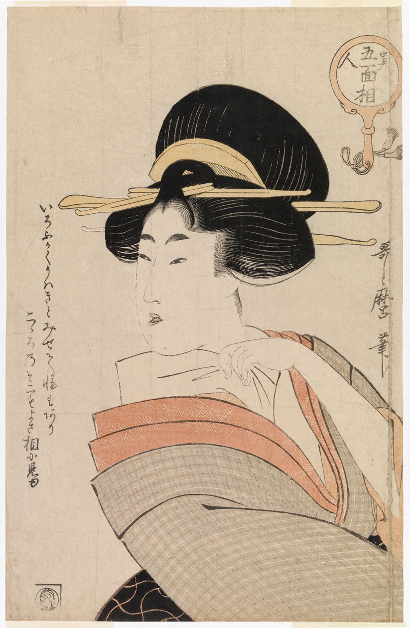 Fra Bijin go menjo av Kitagawa Utamaro