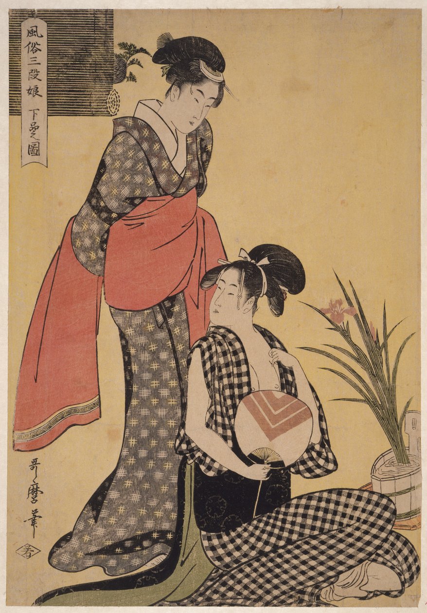 Har det av Kitagawa Utamaro