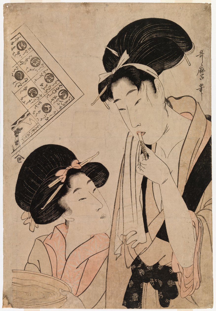 Geisha som pusser tennene av Kitagawa Utamaro