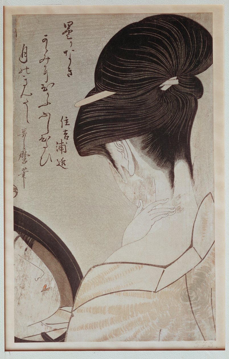 Geisha fra huset Sumiyoshi foran et speil av Kitagawa Utamaro