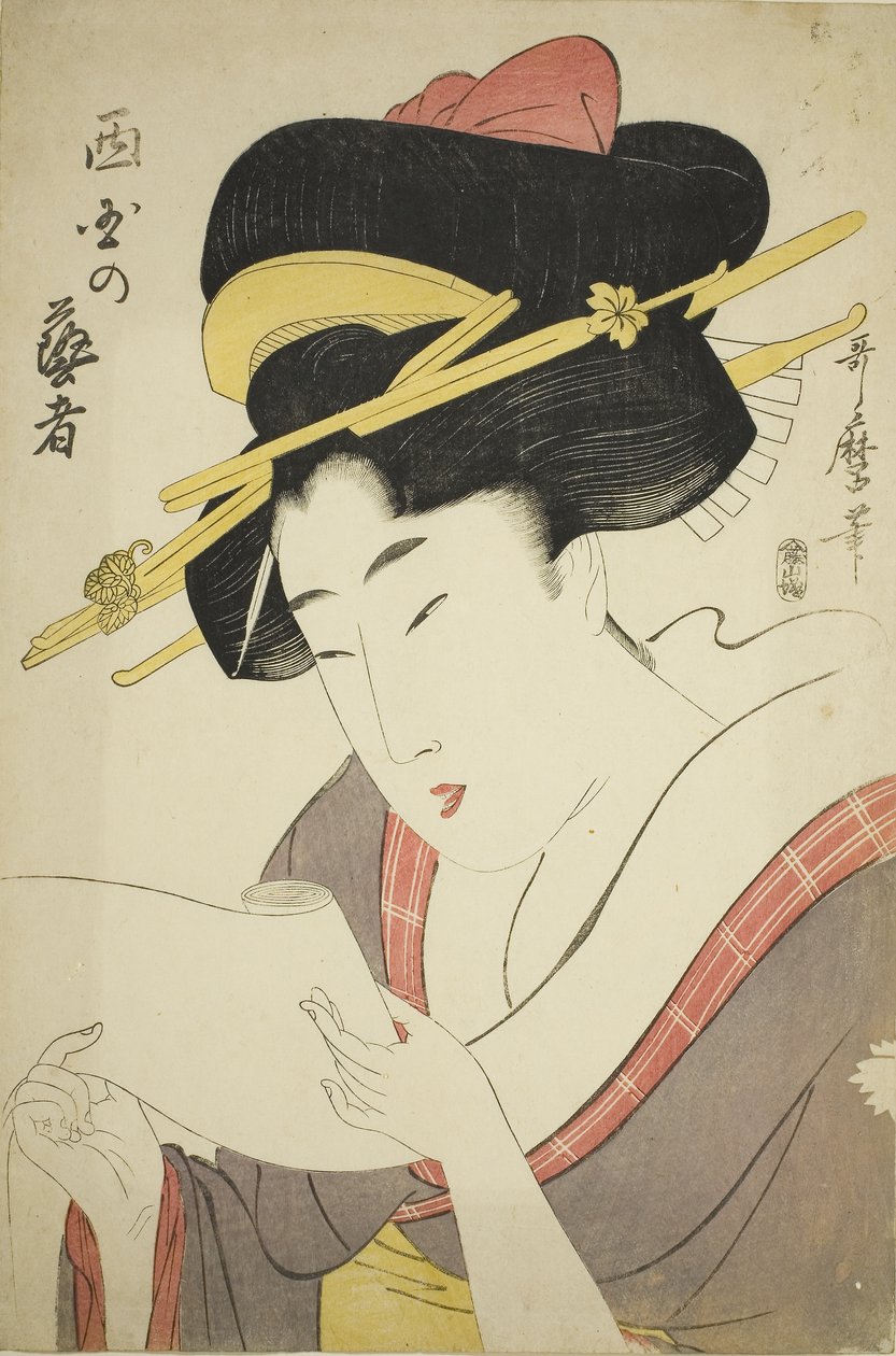 Geisha of the West District (farget treblokktrykk; oban) av Kitagawa Utamaro