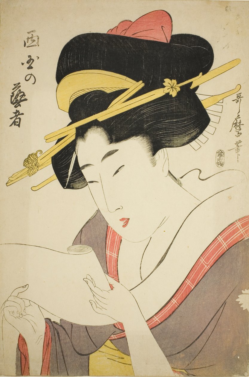 Geisha fra det vestlige distriktet av Kitagawa Utamaro