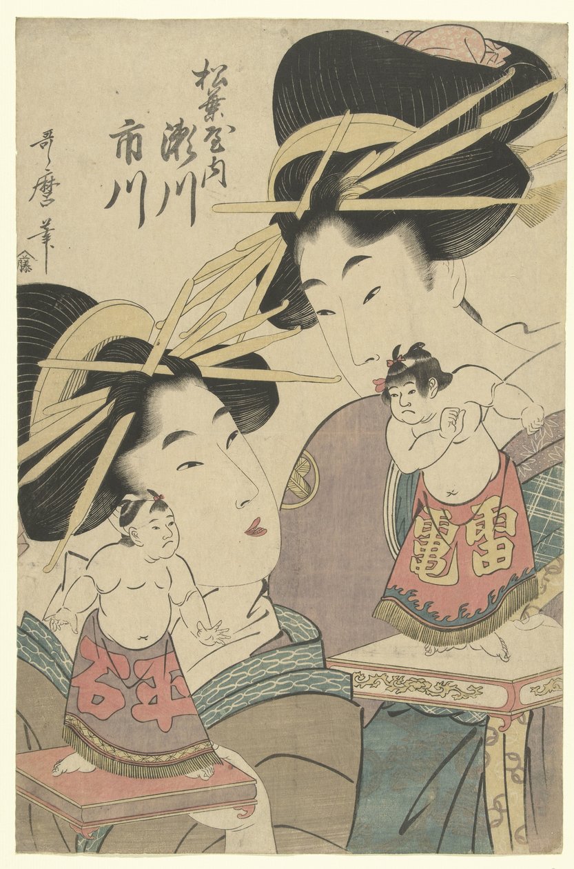 Geishaer med sumo dukker av Kitagawa Utamaro
