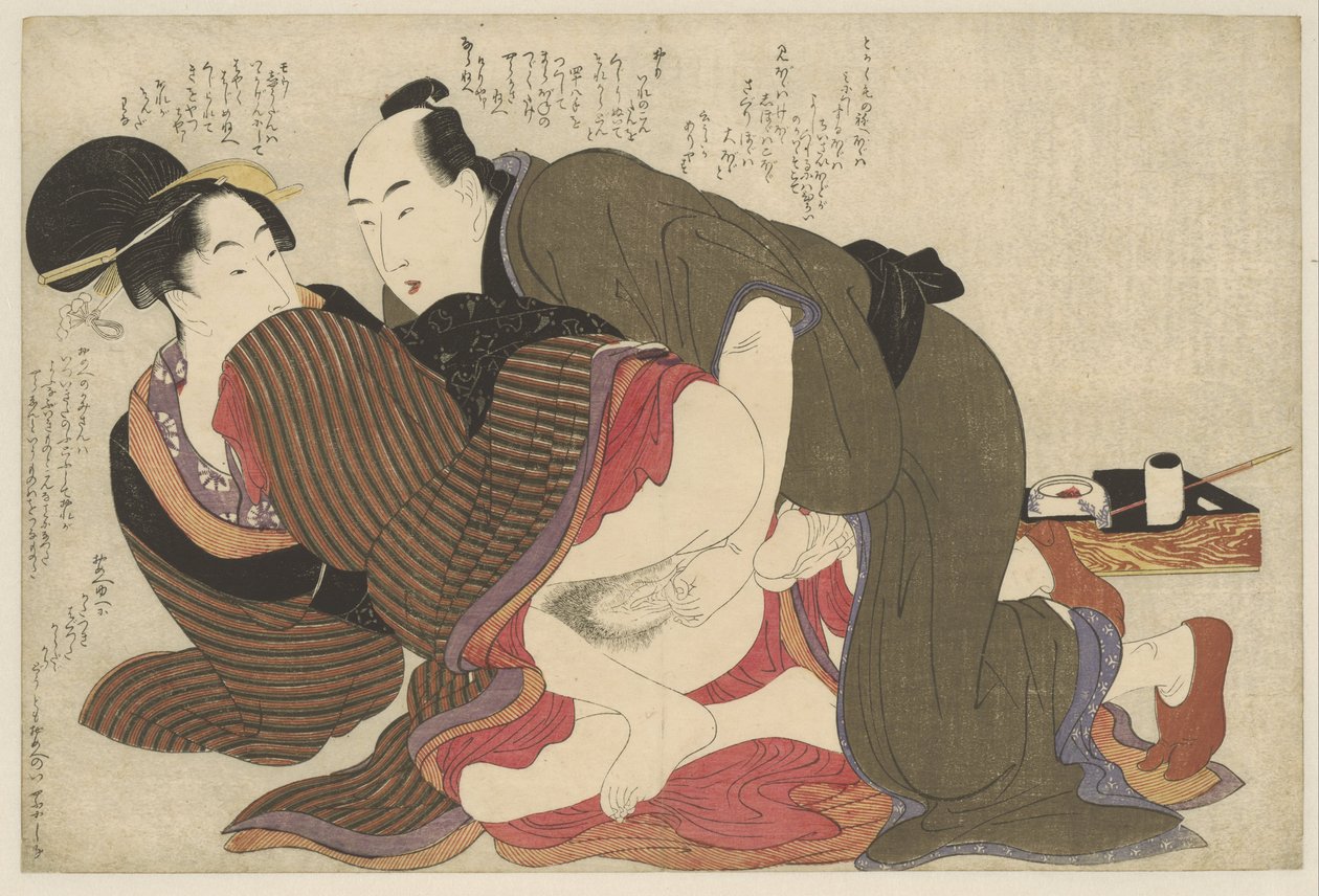 Gift mann og enke Negai no itoguchi (serietittel) av Kitagawa Utamaro