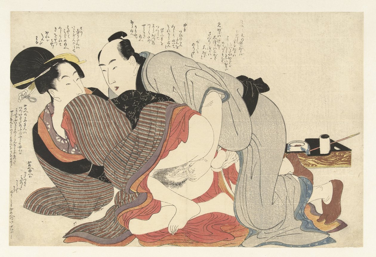 Gift mann og enke Negai no itoguchi (serietittel) av Kitagawa Utamaro
