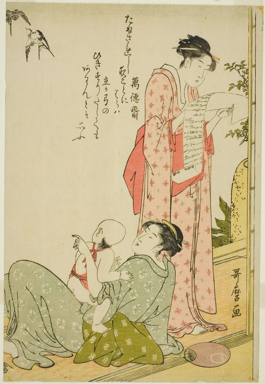 Jente leser brev mens mor og barn ser på spurver av Kitagawa Utamaro
