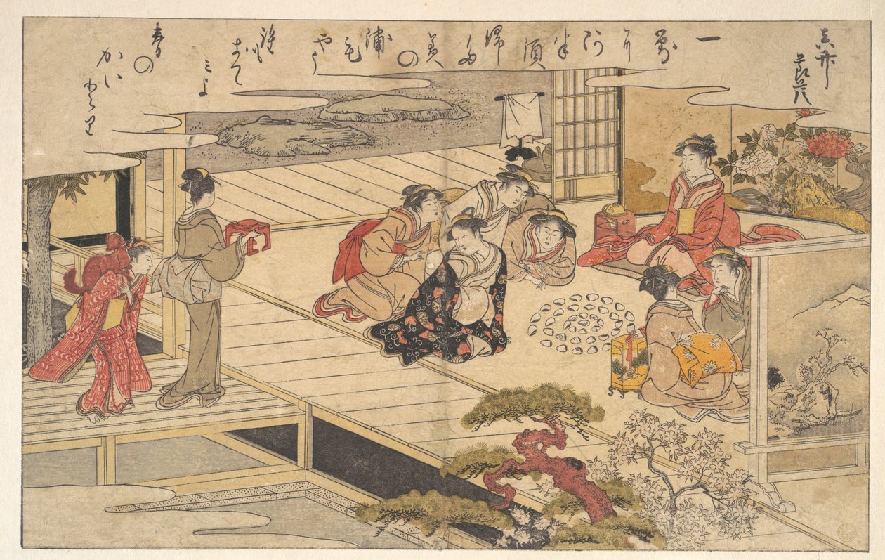 Jenter som leker med skjell av Kitagawa Utamaro