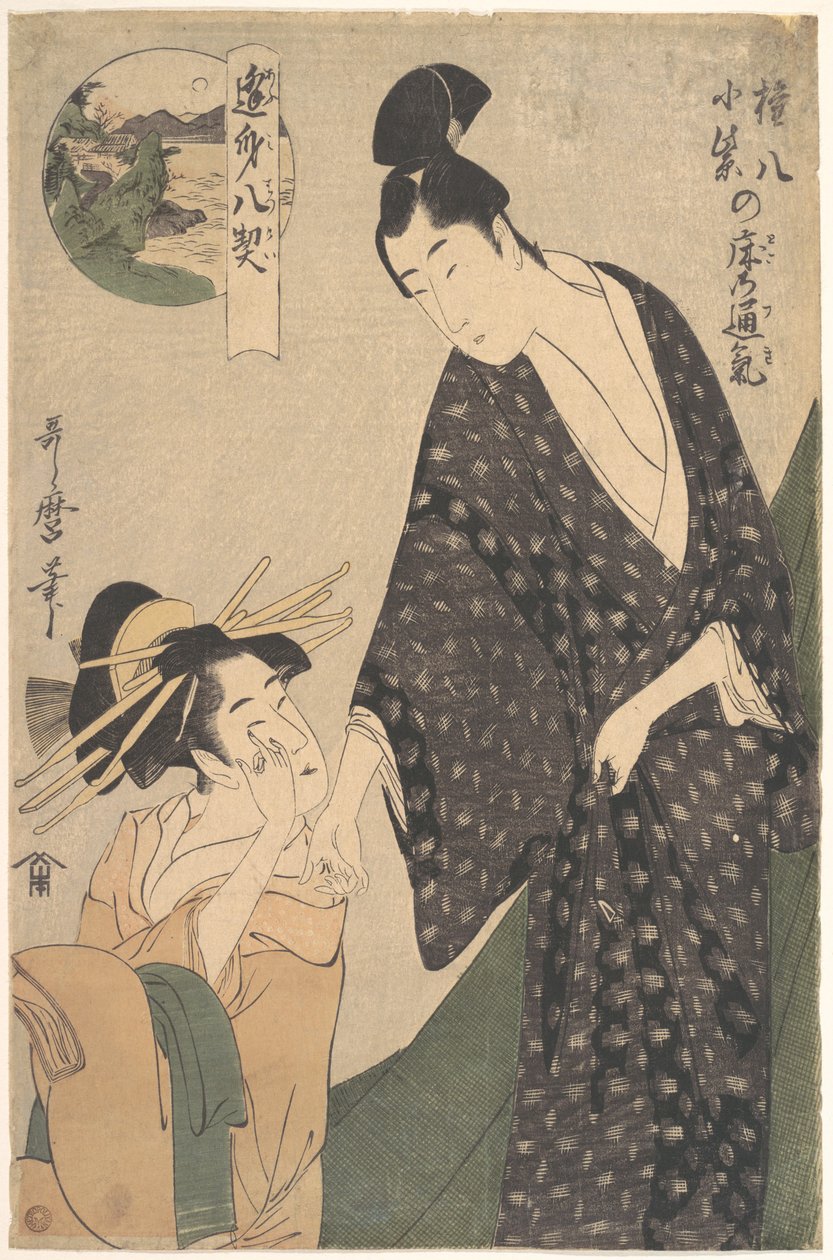Måne over Gonpachis og Komurasakis soverom av Kitagawa Utamaro