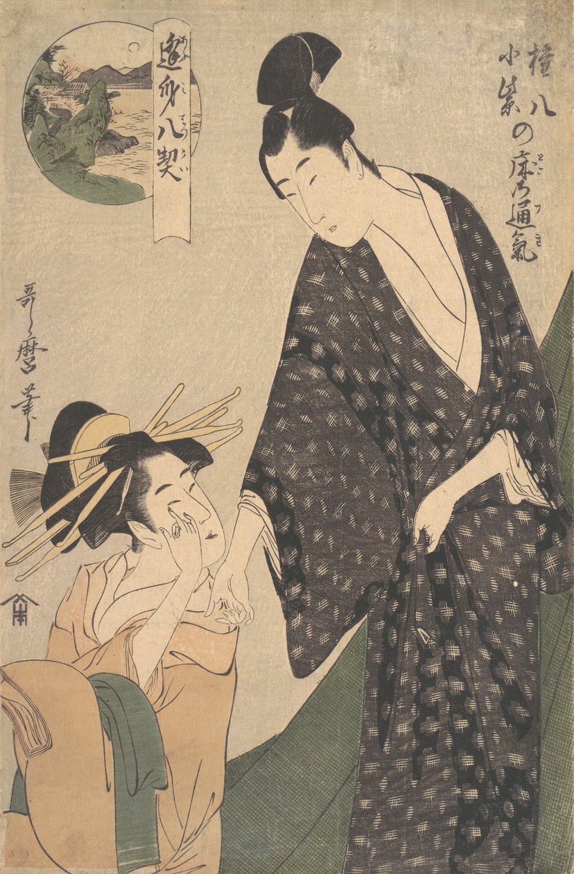 Gonpachi har en dyp lilla farge, ikke sant? 1795. av Kitagawa Utamaro