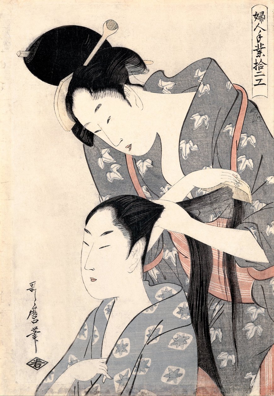 Høy rd mindre r hårslips, ca. 1798 av Kitagawa Utamaro