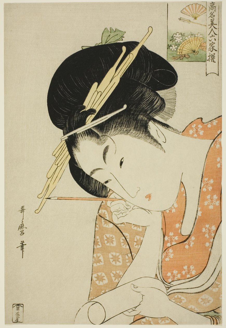 Hanaogi fra Ogiya, fra serien "Renowned Beauties Likened to the Six Immortal Poets (Komei bijin rokkasen)" av Kitagawa Utamaro