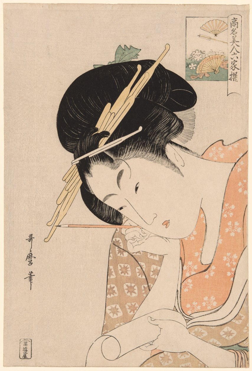 Hanaogi fra Ogiya, fra serien "Renowned Beauties Likened to the Six Immortal Poets (Komei bijin rokkasen)" av Kitagawa Utamaro