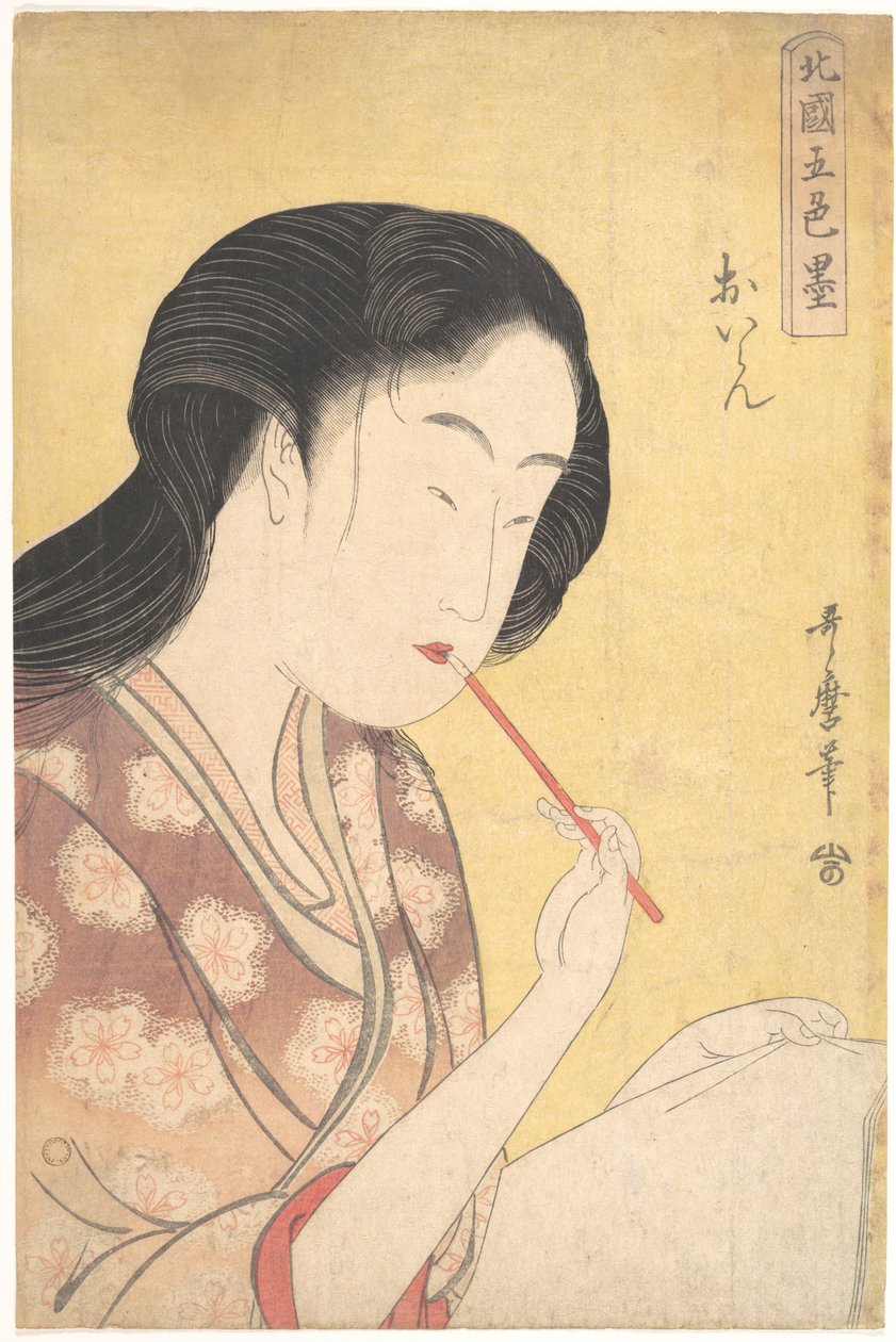 «Høytstående kurtisane» (Oiran), fra serien Fem nyanser av blekk i det nordlige kvarteret (Hokkoku goshiki-zumi) av Kitagawa Utamaro