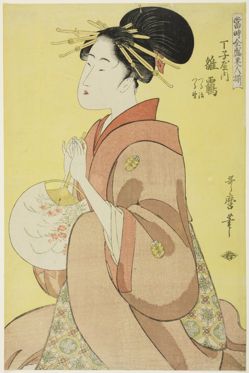 Hinazuru f techo tid, wow back heaven ts that Tsuruji plan d Tsuru no av Kitagawa Utamaro
