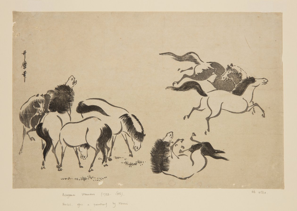 Hester (treblokktrykk i farger) av Kitagawa Utamaro