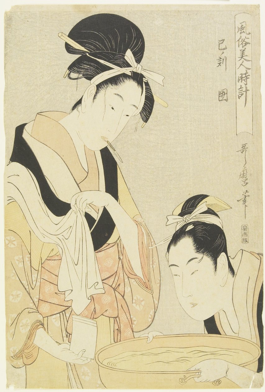 Hour of Snake, Kept Woman, 1798-1799 av Kitagawa Utamaro
