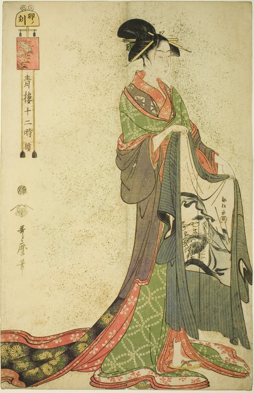 Hour of the Hare [6am] (U no koku), fra serien "The Twelve Hours in Yoshiwara" ("Seiro juni toki tsuzuki") av Kitagawa Utamaro