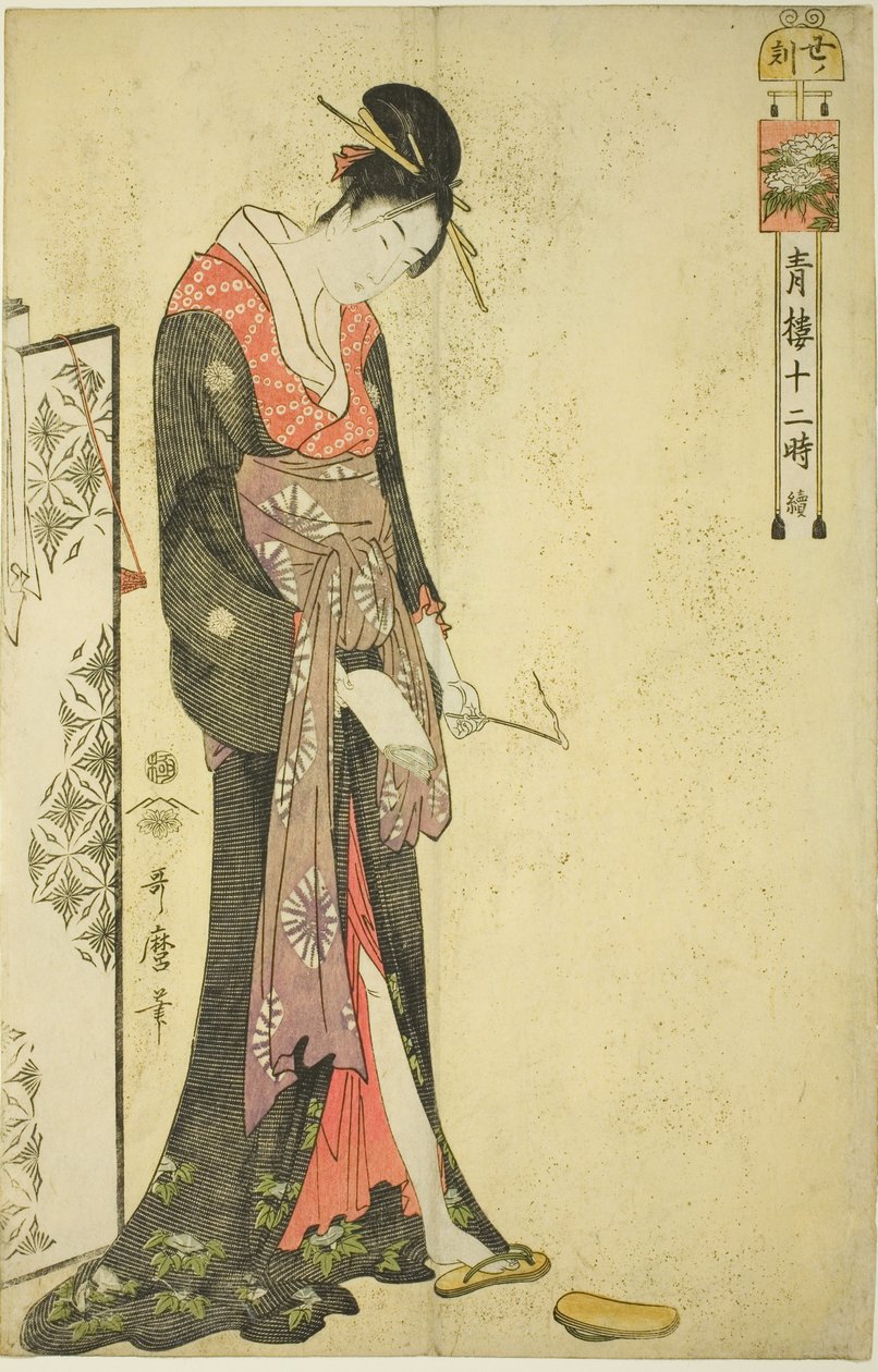 Hour of the Ox [2am] (Ushi no koku), fra serien "The Twelve Hours in Yoshiwara (Seiro juni toki tsuzuki)" av Kitagawa Utamaro