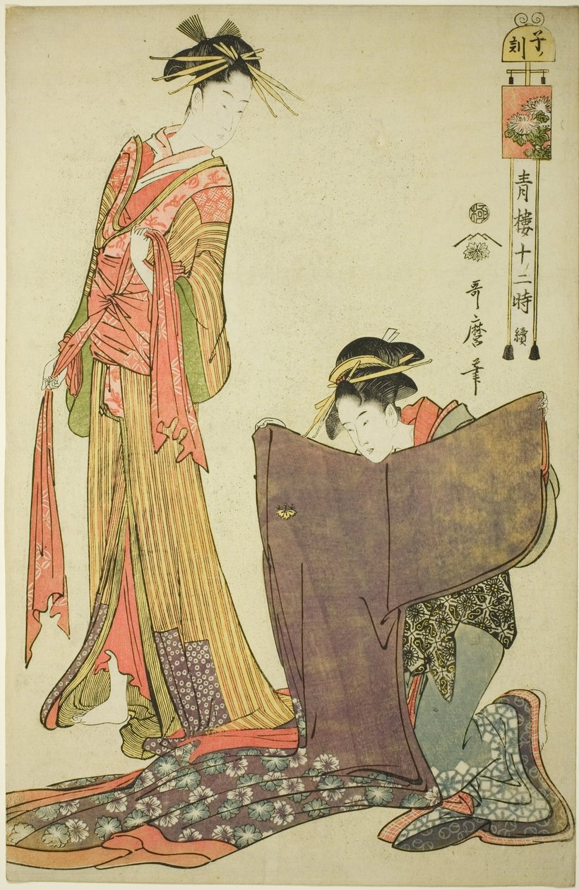 Hour of the Rat [12pm] (Ne no koku), fra serien "The Twelve Hours in Yoshiwara (Seiro juni toki tsuzuki)" av Kitagawa Utamaro