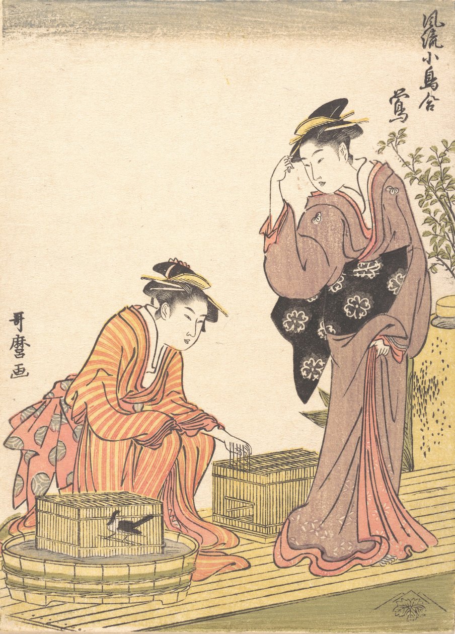 Japansk busksanger, 1754-1806. av Kitagawa Utamaro