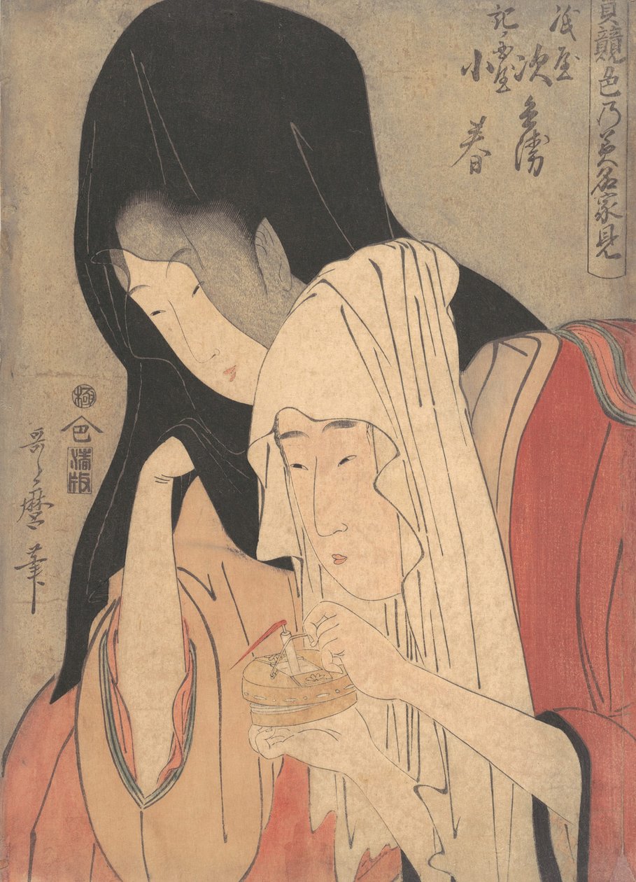 Jihei fra Kamiya Eloping med Koharu fra Kinokuniya, tidlig på 1800-tallet. av Kitagawa Utamaro