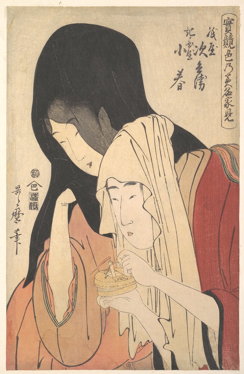 Jihei fra Kamiya rømmer med geishaen Koharu fra Kinokuniya, fra serien «Sanne følelser sammenlignet: Kjærlighetens kilder» (Jitsu kurabe iro no Minakami) av Kitagawa Utamaro
