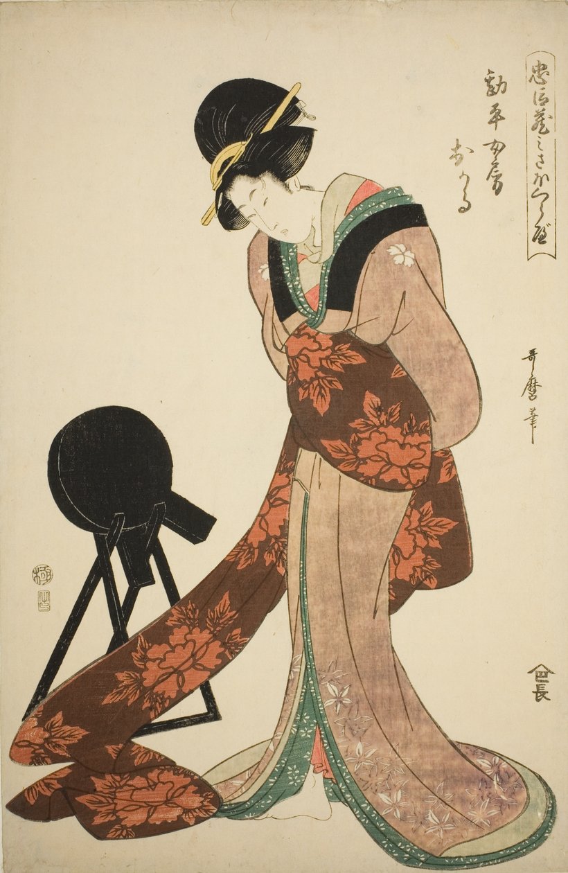  av Kitagawa Utamaro
