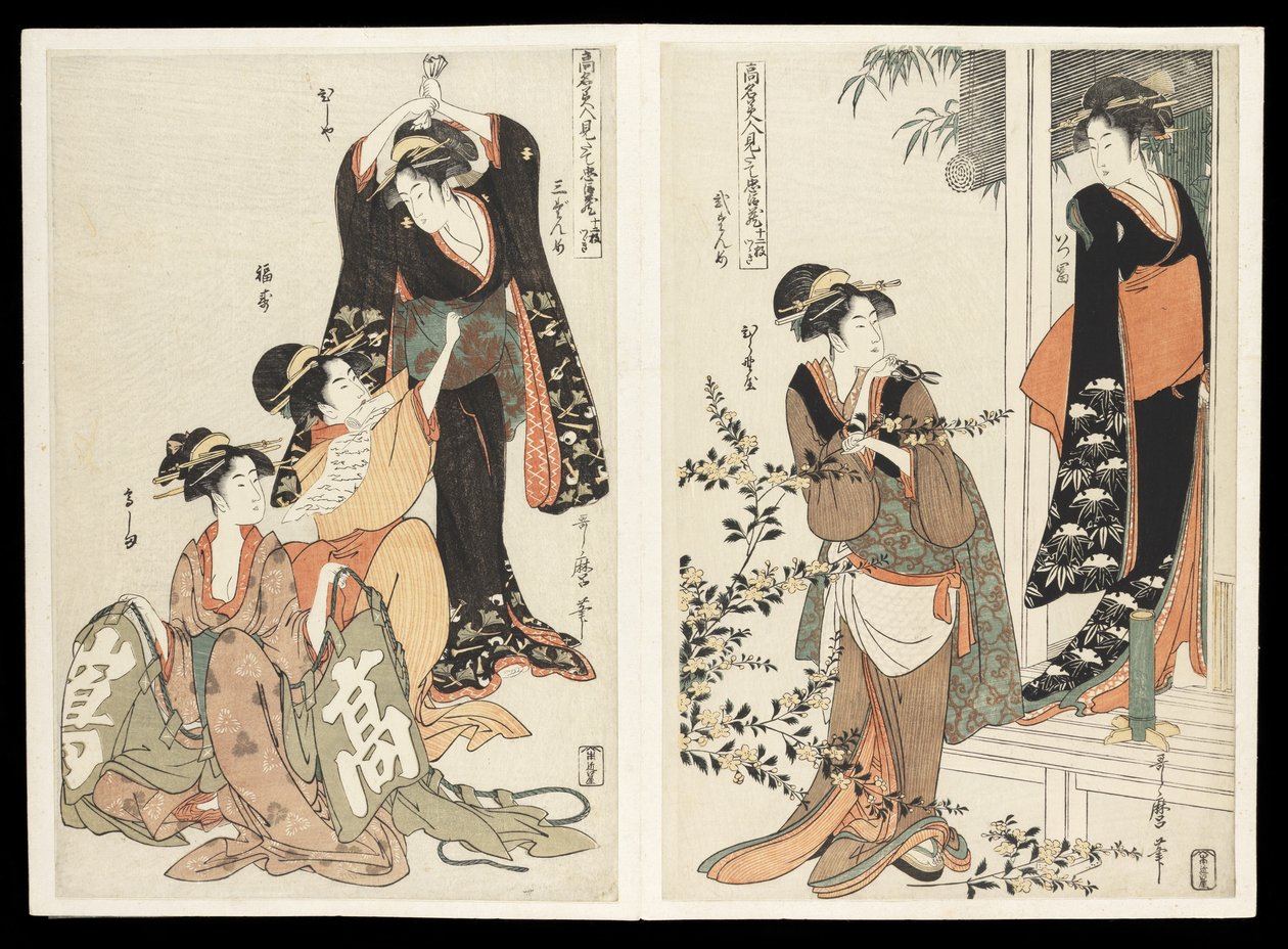 Kômei bijin mitate Chûshingura junimai tsuzuki (Chûshingura-dramaet parodiert av kjente skjønnheter): et sett med tolv trykk, ca. 1795 (treblokktrykk i farger) av Kitagawa Utamaro