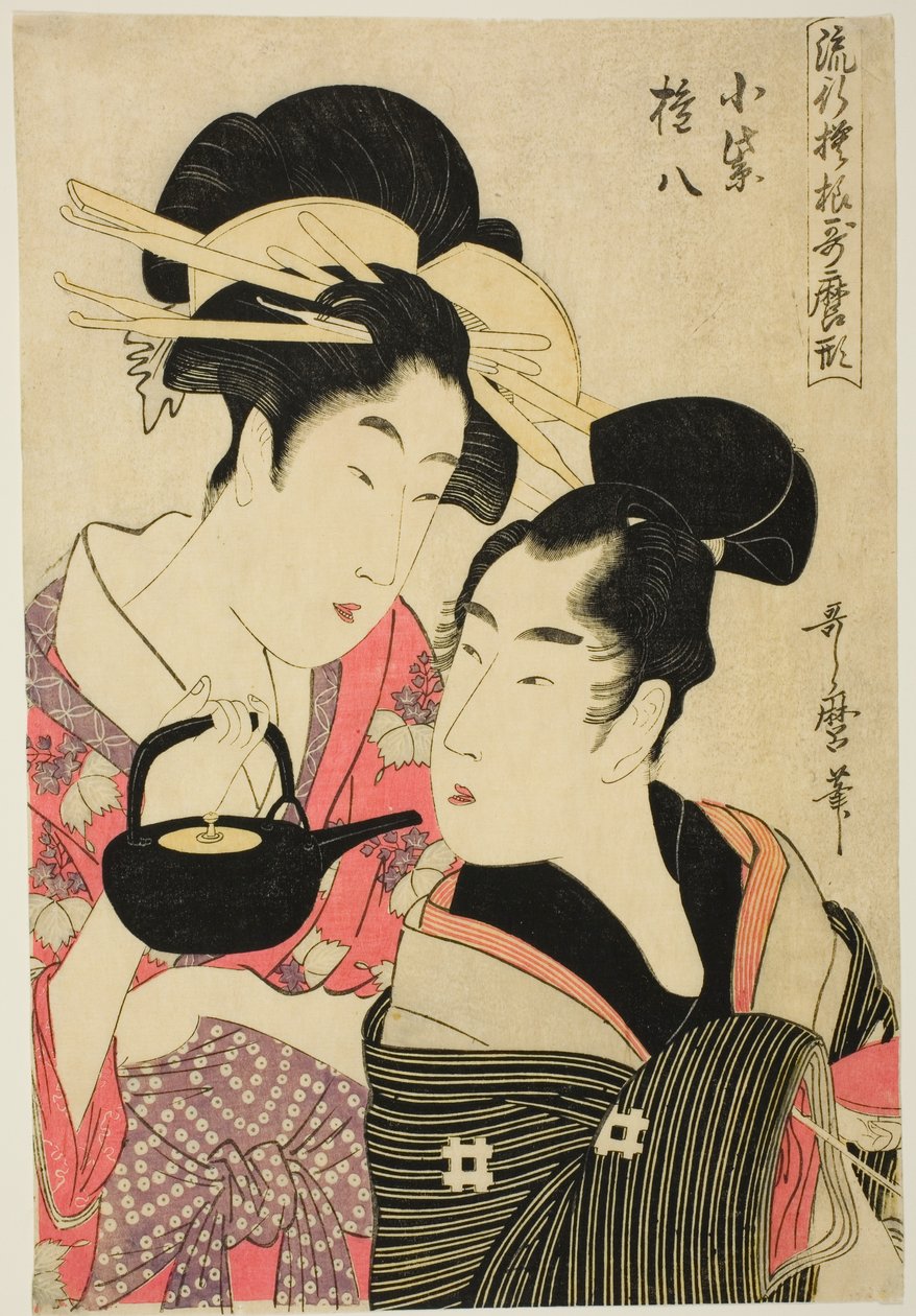 Komurasaki og Gonpachi, fra serien "Fashonable Patterns in Utamaro Style (Ryuko moyo Utamaro-gata)" av Kitagawa Utamaro