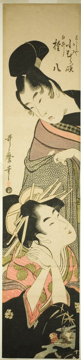 Komurasaki fra Te Miuraya og Shirai Gompachi av Kitagawa Utamaro